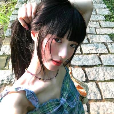 艳谍飘香